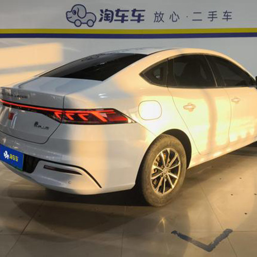 2021 Used BYD Qin Plus DM-i 55km 5 Seats Compact White PHEV Electric Vehicle