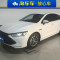 2021 Used BYD Qin Plus DM-i 55km 5 Seats Compact White PHEV Electric Vehicle