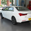 BYD Qin EV 2025 Compact Pure Electric Vehicle 136Ps