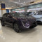 Nearly New Car AVATR 07 2024 max RWD Range-extended 5 Seat Used Electric Vehicles Purple Mid-size SUV