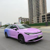 Used Xpeng P5 2024 500 Plus Blue-Purple Compact Pure Electric Vehicle