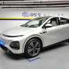 Used Xpeng G6 2023 700 4WD White Mid-size SUV Pure Electric Vehicle
