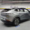 Used Xpeng G6 2023 580 Long Range Max White Mid-size Pure Electric Vehicle