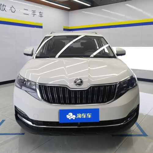 Used Used Skoda Kamiq 2018 1.5L White Small SUV Petrol Vehicle