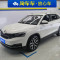 Used Used Skoda Kamiq 2018 1.5L White Small SUV Petrol Vehicle
