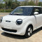 used Changan Lumin 2023 205km Range Pure Electric Vehicle Auto Minicar