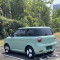 used Changan Lumin 2022 210km Range Pure Electric Vehicle Auto Green Minicar