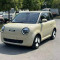 used Beige Changan Lumin 2022 210km Range Pure Electric Vehicle Auto Green Minicar