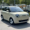 used Beige Changan Lumin 2022 210km Range Pure Electric Vehicle Auto Green Minicar