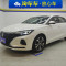 used Changan Yidong 2020 Plus 1.4T White Petrol Vehicle compact car Auto