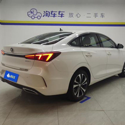 used Changan Yidong 2020 Plus 1.4T White Petrol Vehicle compact car Auto