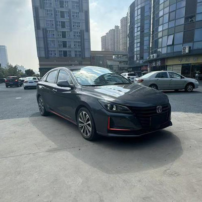 used Changan Rui Cheng CC  2021 1.5T White Petrol Vehicle compact car Auto