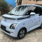 Used Car Wuling Air EV 2022 4 Seats Pure Electric Vehicle Minicar