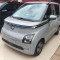 Nearly New Car Wuling Air EV 2022 4 Seats Pure Electric Vehicle Minicar Used Car