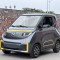 Wuling Nano EV 2021 2 Seats Pure Electric Vehicle Minicar Used Car