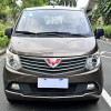 Wuling Zhencheng 2014 7-9 Seats Petrol Vehicle MPV Used Car