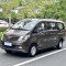 Wuling Zhencheng 2014 7-9 Seats Petrol Vehicle MPV Used Car