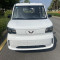 Neary New Car Wuling Zhiguang EV 2025 4 Seats White Pure Electric Vehicle Used Microvan