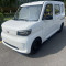 Neary New Car Wuling Zhiguang EV 2025 4 Seats White Pure Electric Vehicle Used Microvan