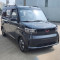 Neary New Car Wuling Zhiguang EV 2025 4 Seats Black Pure Electric Vehicle Used Microvan