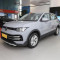 Volkswagen Tayron 2025 300TSI 2-wheel Drive Petrol Vehicle Compact SUV 1.5T