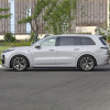Li Auto L9 2025 Pro Extended-range Large SUV Series
