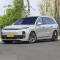 Li Auto L9 2025 Pro Extended-range Large SUV Series