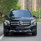 Chinese Used Car Benz GLB 2022 GLB 220 Black 1.3T 5 doors 7 seats Compact SUV Petrol Vehicle