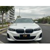 BMW i3 2023 Used Car eDrive 35 L Mid-size White Pure Electric Car