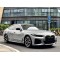 BMW 4 Series 2022 Used Car 430i Gran Coupe 2.0T Mid-size Petrol Car