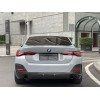 BMW 4 Series 2022 Used Car 430i Gran Coupe 2.0T Mid-size Petrol Car