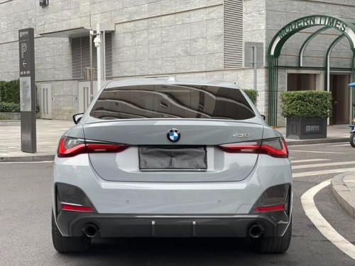 BMW 4 Series 2022 Used Car 430i Gran Coupe 2.0T Mid-size Petrol Car