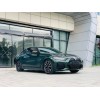 BMW 4 Series 2022 Used Car 425i Gran Coupe M 2.0T Mid-size Petrol Car