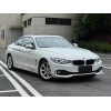 BMW 4 Series 2014 Used Car 420i 2.0T Mid-size Petrol Car