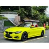 BMW 4 Series 2017 Used Car 425i 2.0T Mid-size Open Car