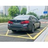 Used BMW 5 Series 2020 530Li 2.0T Mid-size Petrol Car