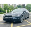 Used BMW 5 Series 2020 530Li 2.0T Mid-size Petrol Car