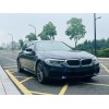 Used BMW 5 Series 2020 530Li 2.0T Mid-size Petrol Car