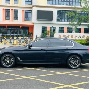 Used BMW 5 Series 2020 530Li 2.0T Mid-size Petrol Car