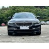 Used BMW 5 Series 2020 530Li 2.0T Mid-size Petrol Car