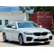Used BMW 5 Series 2020 530Li 2.0T Mid-size Petrol Car