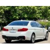 Used BMW 5 Series 2020 530Li 2.0T Mid-size Petrol Car