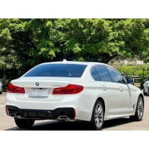 Used BMW 5 Series 2020 530Li 2.0T Mid-size Petrol Car