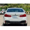 Used BMW 5 Series 2020 530Li 2.0T Mid-size Petrol Car