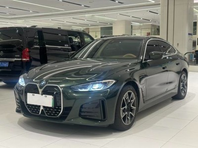 BMW i4 2023 Used Car eDrive35 Black Pure Electric Car