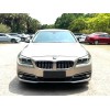 Used BMW 5 Series 2014 525Li 2.0T Mid-size Petrol Car