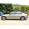 Used BMW 5 Series 2014 525Li 2.0T Mid-size Petrol Car