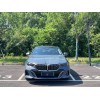 Used BMW i5 2024 eDrive35L M Blue Pure Electric Vehicle