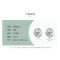 Wholesale Classic High Quality Zircon Stud Earrings | Exquisite Sterling Silver 925 Stud Earrings For Women