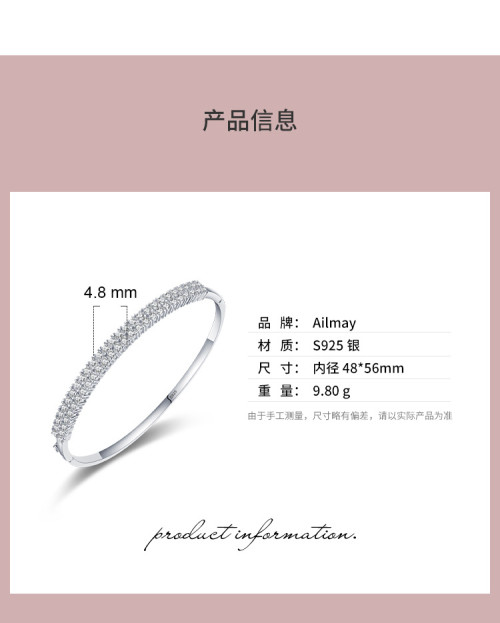 Wholesale Exquisite Women's Silver Jewelry Bangle | 925 Sterling Silver Classic Zircon Fashion Bangle